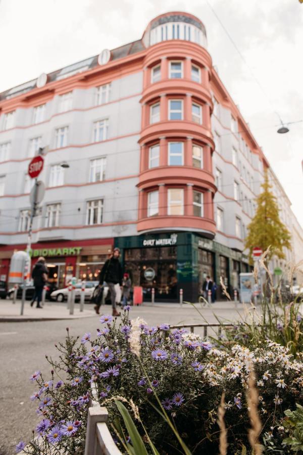 Auberge de jeunesse Boutique