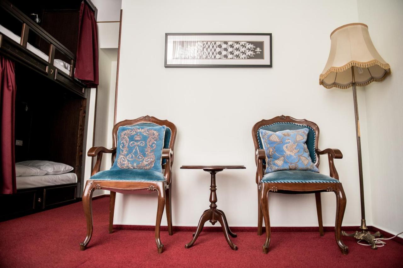 Auberge de jeunesse Boutique